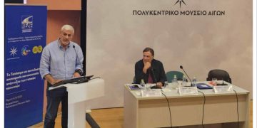 Ομιλητής σε ημερίδα της ΚΕΔΕ ο Λευτέρης Κοντουλάκος