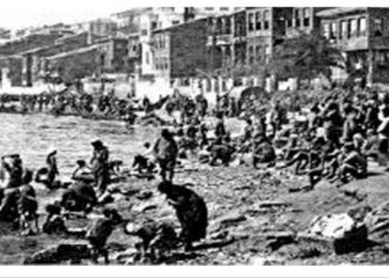 Εκδήλωση για την Ημέρα Μνήμης της Γενοκτονίας των Ελλήνων της Μικράς Ασίας