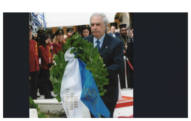 «Έφυγε» από κοντά μας ο Μελέτης Μπασδέκης