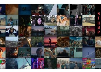 Έρχεται το Διεθνές Φεστιβάλ Κινηματογράφου της Αθήνας Νύχτες Πρεμιέρας