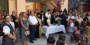 Με χαμόγελα και αισιοδοξία ξεκίνησε η νέα σχολική χρονιά στα σχολεία του Δήμου Νέας Φιλαδέλφειας – Νέας Χαλκηδόνας