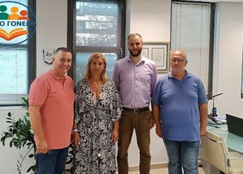 Συνάντηση Πισιμίση με την Ομοσπονδία Γονέων Αττικής