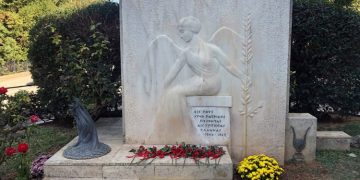 Οι Αιγυπτιώτες Έλληνες τιμούν τους ήρωες του Β’ Παγκοσμίου Πολέμου