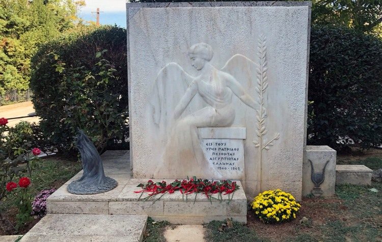 Οι Αιγυπτιώτες Έλληνες τιμούν τους ήρωες του Β’ Παγκοσμίου Πολέμου