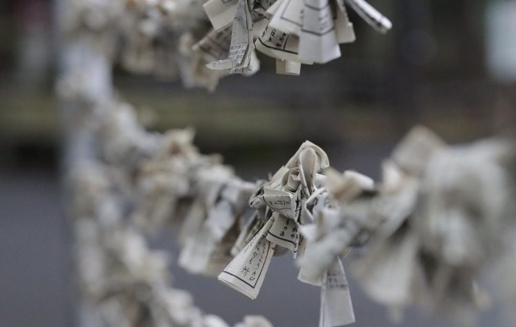 «Χρώμα» Ιαπωνικού Πολιτισμού στον Δήμο