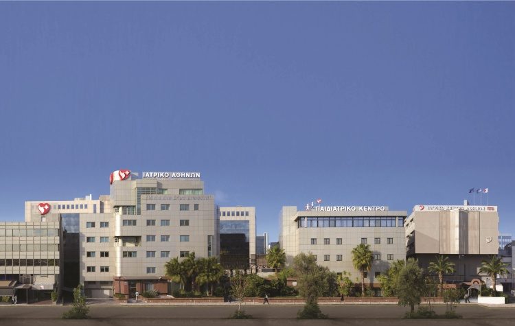 Το Ιατρικό Κέντρο Αθηνών, πρώτο και μοναδικό ιδρυτικό μέλος του διεθνούς δικτύου PERT Consortium στην Ελλάδα
