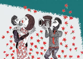 Το 2o Φεστιβάλ Καρδαμύλης Για Την Τέχνη