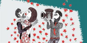 Το 2o Φεστιβάλ Καρδαμύλης Για Την Τέχνη