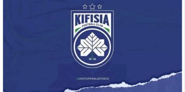 SUPER LEAGUE: Εξώδικο στη διοίκηση του ΟΑΚΑ για να λυθεί το γηπεδικό έστειλε η Κηφισιά