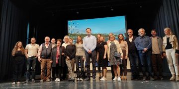 Δράσεις του Δήμου Κηφισιάς στο πλαίσιο του ευρωπαϊκού προγράμματος «Πολίτες»