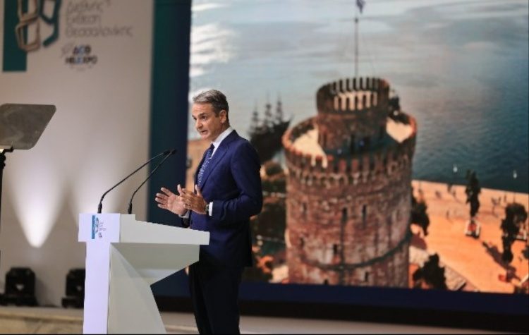 Η ομιλία του Κυρ. Μητσοτάκη στο πλαίσιο της 89ης ΔΕΘ - Όλα τα μέτρα που ανακοινώθηκαν