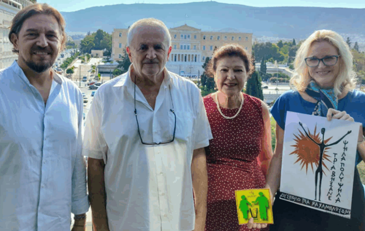 Επαφές της Μελίσσα Παρκ στην Ελλάδα για την ενίσχυση της Αντιπυρηνικής Συμμαχίας