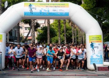 Περισσότεροι από 900 δρομείς στα «Αρβανίτεια 2025»