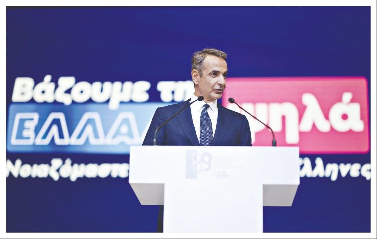 To «πακέτο» της ΔΕΘ