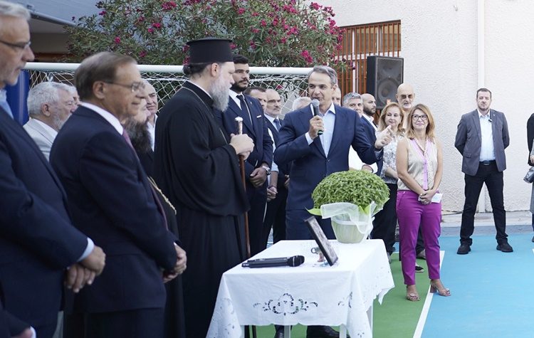 Στο 8ο Δημοτικό Νέας Φιλαδέλφειας ο Κυριάκος Μητσοτάκης