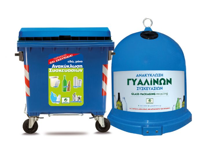 ΔΡΑΣΗ ΓΙΑ ΜΙΑ ΑΛΛΗ ΠΟΛΗ: «Το επιτηδευμένα περίπλοκο σκηνικό της ανακύκλωσης παράγει αδιαφάνεια και παρανομία»