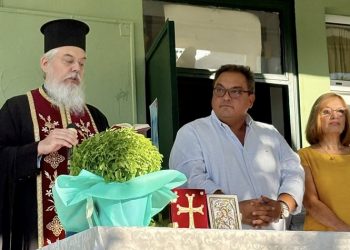 Μήνυμα Χ. Μπονάτσου για την έναρξη της σχολικής χρονιάς 2025-26