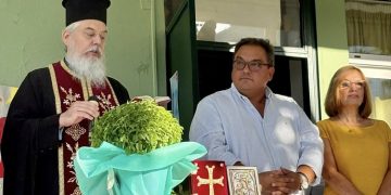 Μήνυμα Χ. Μπονάτσου για την έναρξη της σχολικής χρονιάς 2025-26