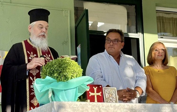 Μήνυμα Χ. Μπονάτσου για την έναρξη της σχολικής χρονιάς 2025-26