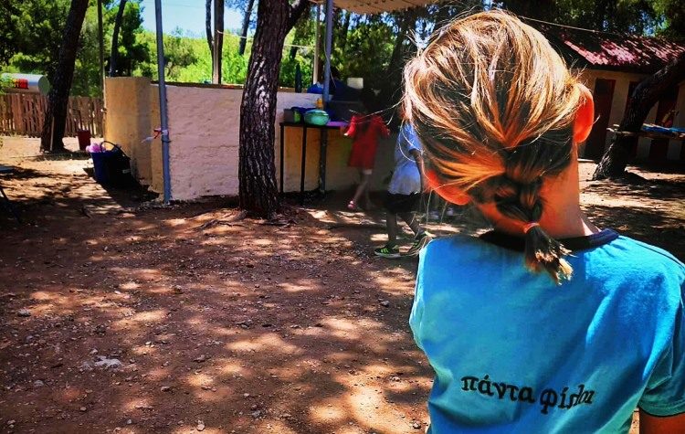 Σώμα Ελληνικού Οδηγισμού Χαλανδρίου σε… επανεκκίνηση