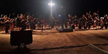 Συμφωνική Ορχήστρα Νέων του Δήμου σε… διεύρυνση