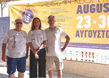 Το Ούζο Πλωμαρίου Ισιδώρου Αρβανίτου στην Aegean Regatta 2025