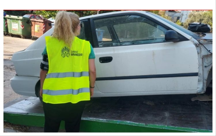 Συνεχίζεται η περισυλλογή εγκαταλελειμμένων οχημάτων από το οδικό δίκτυο των Βριλησσίων