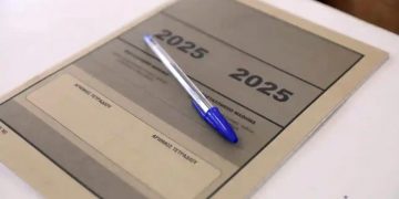 Τους επιτυχόντες στην τριτοβάθμια εκπαίδευση βραβεύει ο Δήμος Πεντέλης