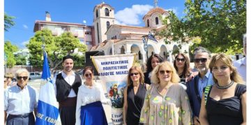 Συγκίνησε η εκδήλωση για την ημέρα Εθνικής Μνήμης της Γενοκτονίας των Ελλήνων της Μικράς Ασίας