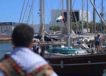 Δημοτικό Συμβούλιο: Στο πλευρό του παγκόσμιου στόλου αλληλεγγύης προς τη Γάζα