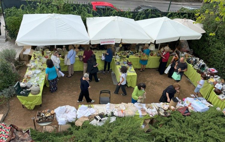 Η ώρα για το καθιερωμένο παζάρι της Πύρνας