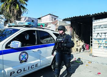 Υπουργείο Προστασίας Πολίτη: Ρομά, συμμορίες & ΕΛ.ΑΣ.