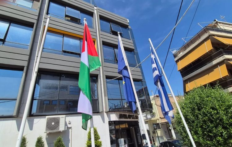 Ψήφισμα αλληλεγγύης του Δημοτικού Συμβουλίου Νέας Ιωνίας στον λαό της Παλαιστίνης