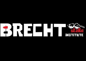 Σκηνή Brecht-2510: Ο νέος θεατρικός χώρος ανοίγει τις πόρτες του τον Οκτώβριο