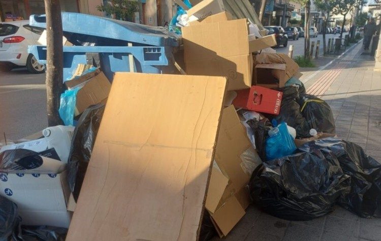 «Ο ρυπαίνων πληρώνει…»