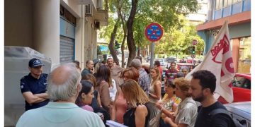 Διαμαρτυρία Ενώσεων Γονέων του Βόρειου Τομέα για την υποστελέχωση των σχολείων