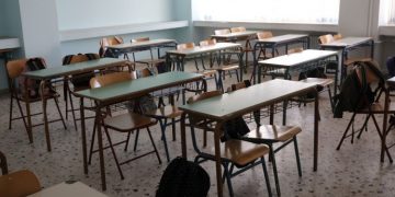 Ένωση Γονέων: «“Ντόμινο” προβλημάτων στα σχολεία»