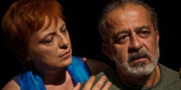 «Το Ταγκό των Χαμένων Ονείρων» του Γιάννη Παπάζογλου από την Ομάδα Θεατρείς