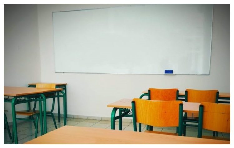 Ένωση Γονέων: «Κανένας αποκλεισμός μαθητή από το Ολοήμερο Πρόγραμμα»