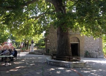 Ένωση Κεφαλλήνων και Ιθακησίων Κηφισιάς: Eκδρομή στη Φθιώτιδα