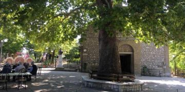 Ένωση Κεφαλλήνων και Ιθακησίων Κηφισιάς: Eκδρομή στη Φθιώτιδα