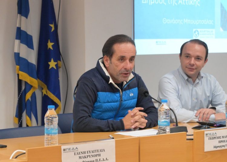 Το Ολιστικό Σχέδιο Διαχείρισης Αστικών Απορριμμάτων παρουσίασε η ΠΕΔΑ στους δημάρχους της Αττικής