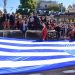 Πρόγραμμα εκδηλώσεων για την Εθνική Επέτειο της 28ης Οκτωβρίου