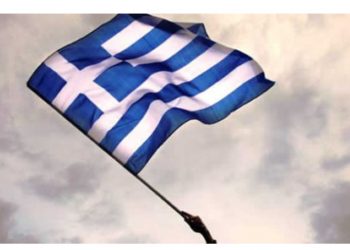 Νέα Φιλαδέλφεια – Νέα Χαλκηδόνα: Πρόγραμμα Εορτασμού 28ης Οκτωβρίου 1940
