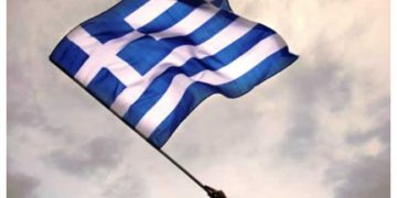 Νέα Φιλαδέλφεια – Νέα Χαλκηδόνα: Πρόγραμμα Εορτασμού 28ης Οκτωβρίου 1940