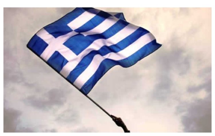 Νέα Φιλαδέλφεια – Νέα Χαλκηδόνα: Πρόγραμμα Εορτασμού 28ης Οκτωβρίου 1940