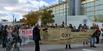 Επιτροπή Αγώνα κατά του καζίνο: «“Λευκή επιταγή” του Δήμου Αμαρουσίου στους αναδόχους του έργου»