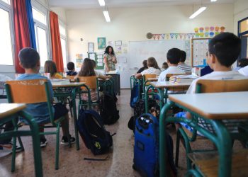 ΣΕΠΕ Αμαρουσίου: «Παράνομες εντολές κάλυψης κενών σε σχολεία της Διεύθυνσης Β’ Αθήνας»