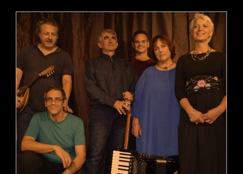 Carousel – Μουσικές Χωρίς Σύνορα στην Galerie Δημιουργών της Κηφισιάς