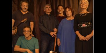 Carousel – Μουσικές Χωρίς Σύνορα στην Galerie Δημιουργών της Κηφισιάς